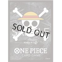 ONE PIECE リミテッドカードスリーブ モンキー・Ｄ・ルフィ