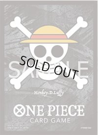 ONE PIECE リミテッドカードスリーブ モンキー・Ｄ・ルフィ