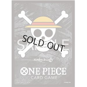 画像1: ONE PIECE リミテッドカードスリーブ モンキー・Ｄ・ルフィ