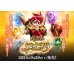 画像1: 【予約9/28発売】[BSC45]バトルスピリッツ ドリームブースター 巡るヒカリ 1BOX(10pack入) (1)