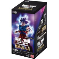 【予約 11/8発売】ドラゴンボールスーパーカードゲーム フュージョンワールド ブースターパック 限界を超えし者[FB04] 1BOX(=24pack入)