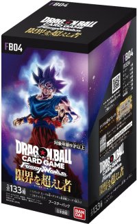 【予約 11/8発売】ドラゴンボールスーパーカードゲーム フュージョンワールド ブースターパック 限界を超えし者[FB04] 1BOX(=24pack入)