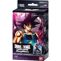 【予約 8/9発売】ドラゴンボールスーパーカードゲーム フュージョンワールド スタートデッキ バーダック FS05