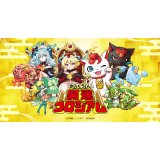 [UC01]開運コロシアム ブースターパック うんち(運値)くらべてみる?の巻  1BOX(24pack入)