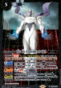 HE　IS　THOMAS　[2]【R】【CB26-058】