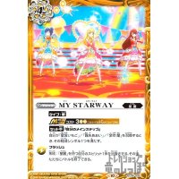 ＭＹ　ＳＴＡＲＷＡＹ(PC)(PC08-005)