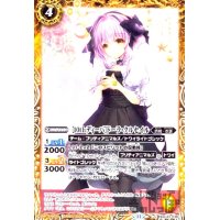 [10thディーバ]ドーラ・クルセイル(C)(BSC43-036)