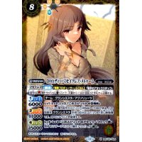 [10thディーバ]セイクレア・メトゥーム(M)(BSC43-045)