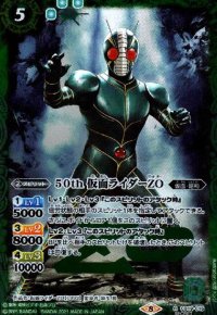 50th仮面ライダーZO(R/SECRET)(CB19-016)