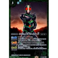 50th仮面ライダーJ(R)(CB19-017)