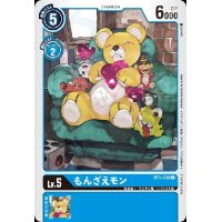 もんざえモン[Lv.5]【C/パラレル】【BT1-038[NOT FOR SALE]】