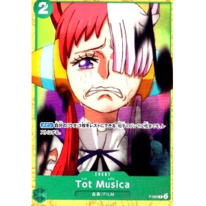 画像1: Tot Musica(P)(P-060)【ST-16】