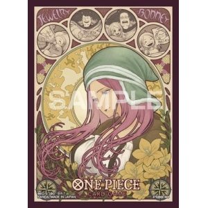 画像1: ONE PIECE リミテッドエディション 『ジュエリーボニー』